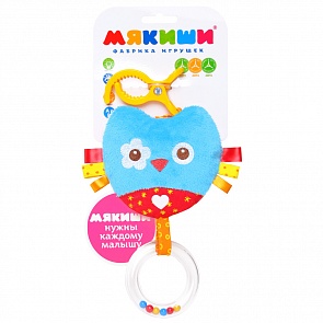 Подвеска – Шумякиши - Сова (Мякиши, 349 МЯКИШИ)